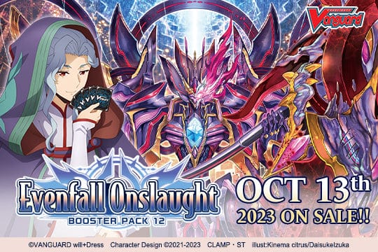 Cardfight Vanguard: Evenfall Onslaught Booster Box